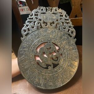 Antique Nephrite Jade Dragon Carving size12